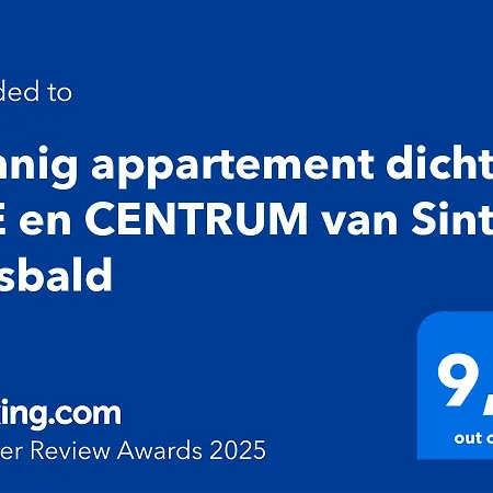 公寓 Zonnig Dicht Bij Zee En Centrum Sint Idesbald